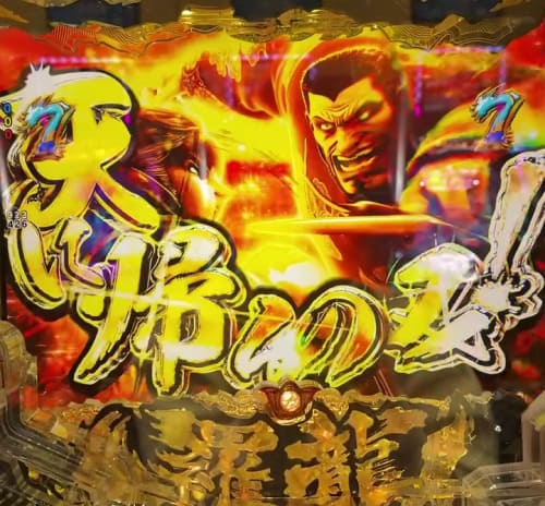 ATの仕組みを解説する図解バナー|継続率・Vストック・上乗せ・上位ATへの昇格ポイントを視覚的に整理